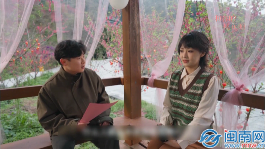 微短剧《和你的桃花源》热映 群众演员讲述“戏里戏外”家乡情