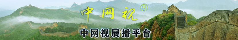 文章底部广告位