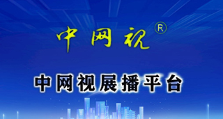 文章详情右侧广告位