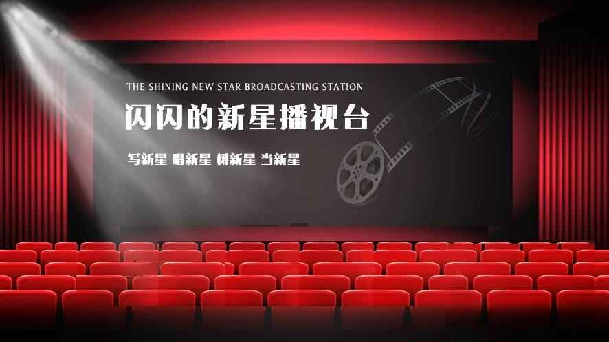 微信图片_2025-07-23_224520_556.png