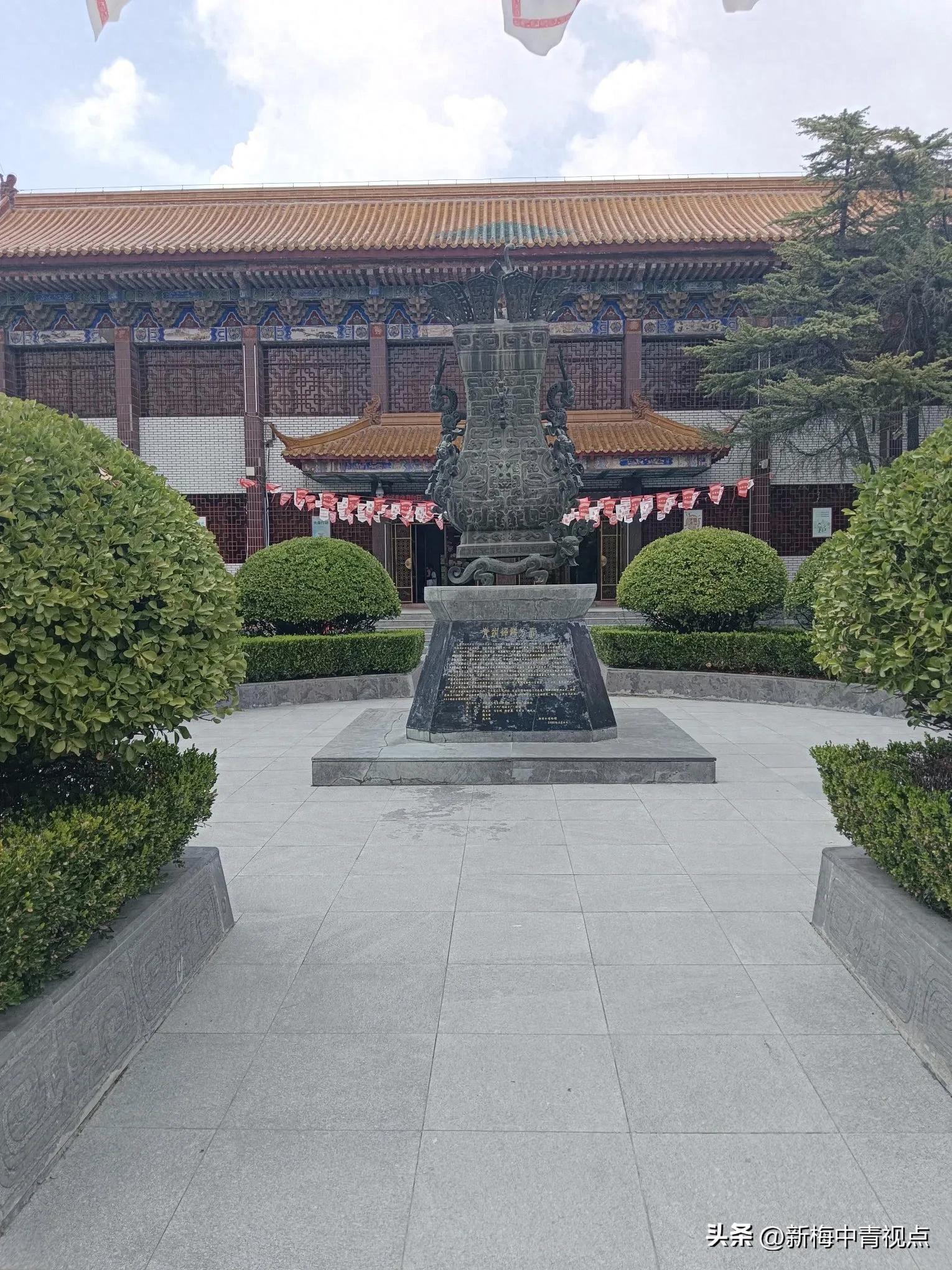 中国食安南阳办公室成立 易存正任主任