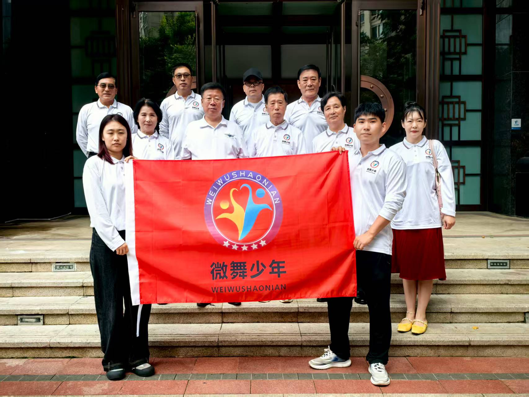 微信图片_20250907150042_693_22.jpg