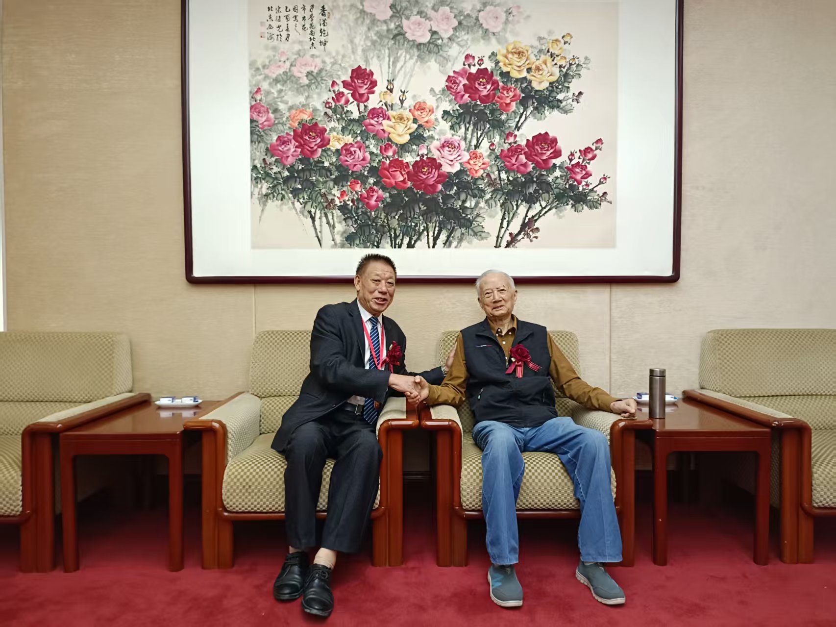 整合.jpg