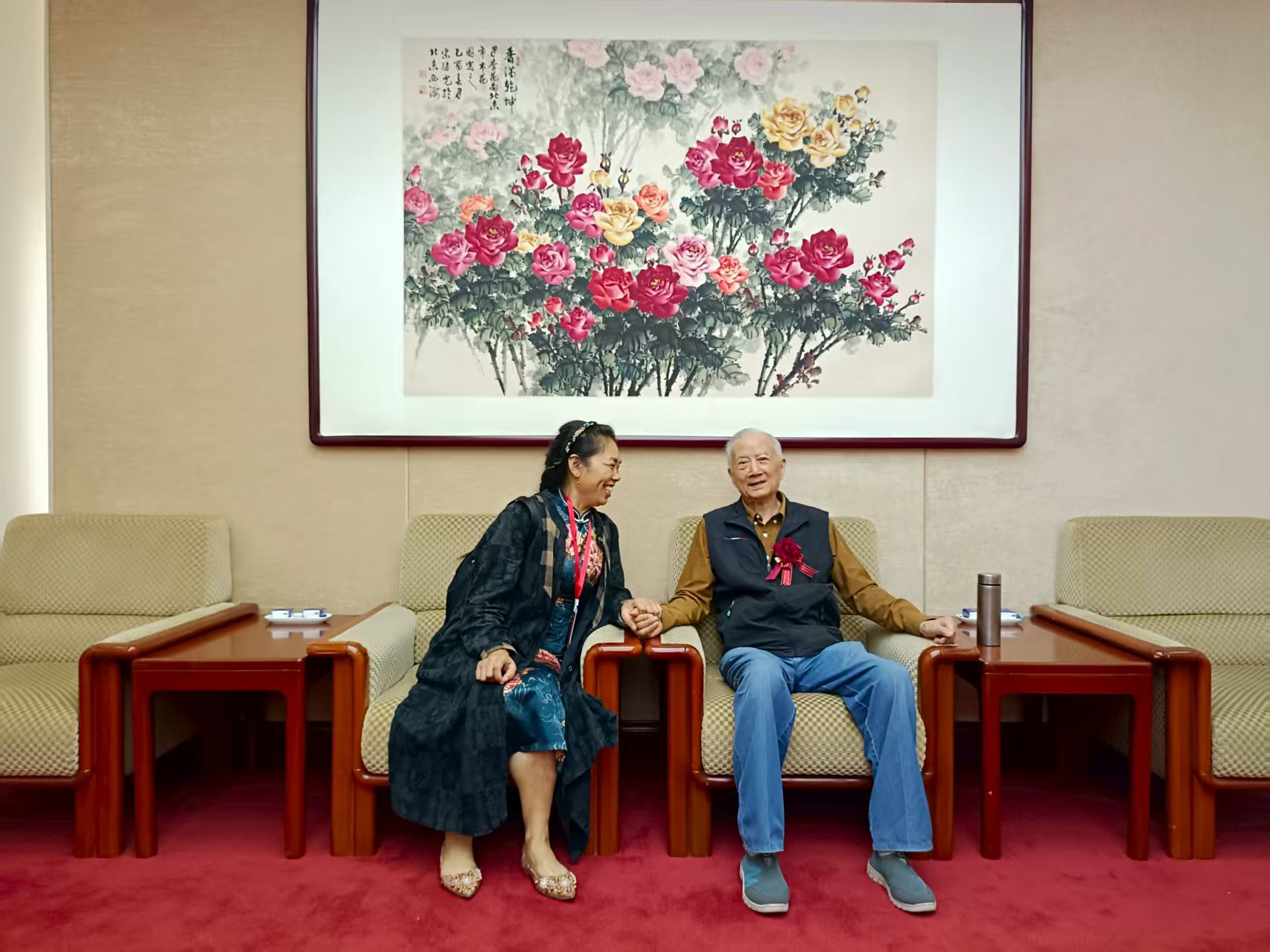 谭.jpg