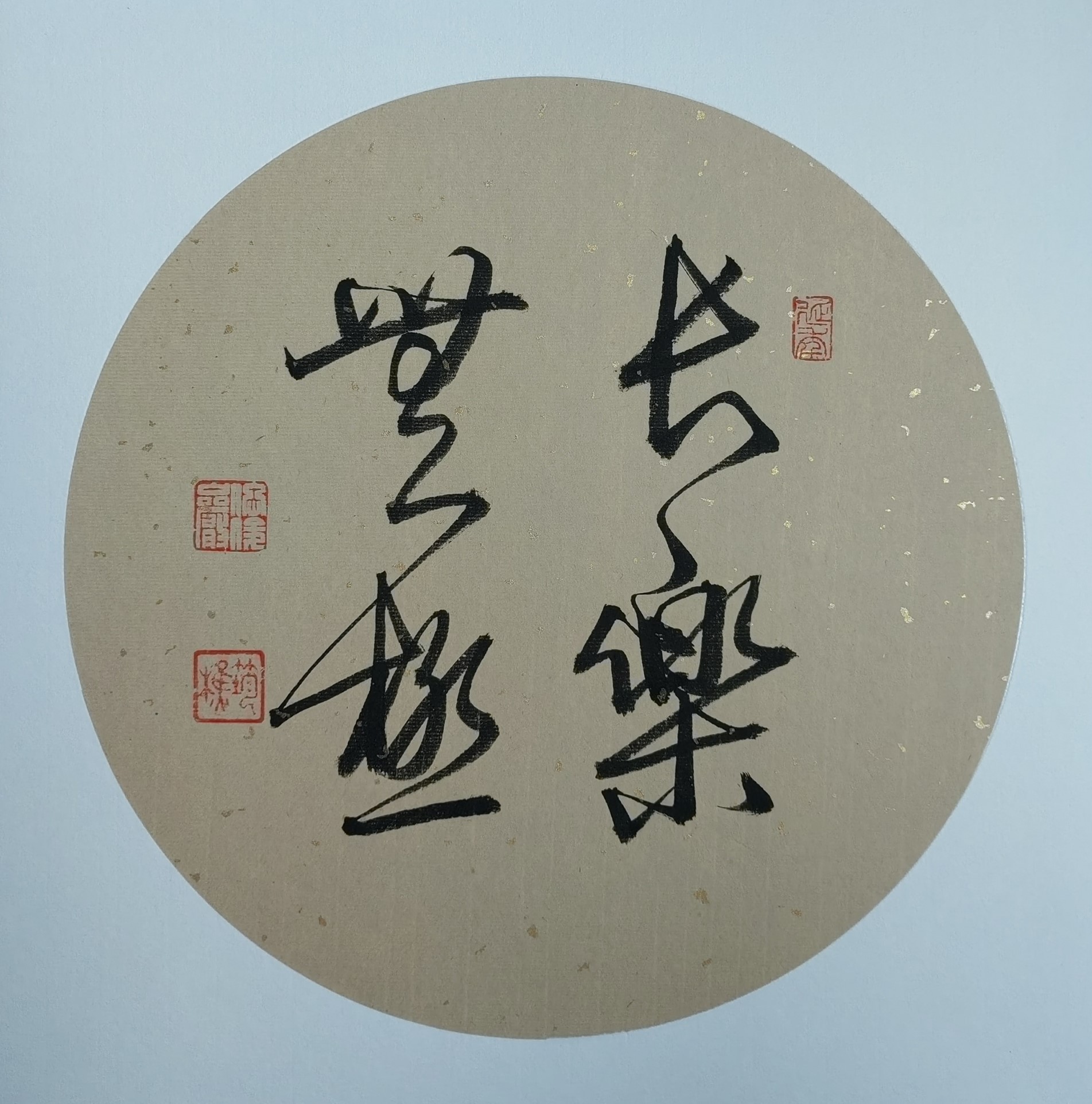 图片5.jpg
