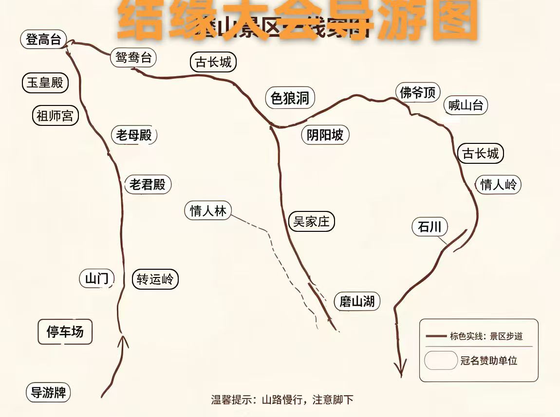 微信图片_20080101002907.jpg