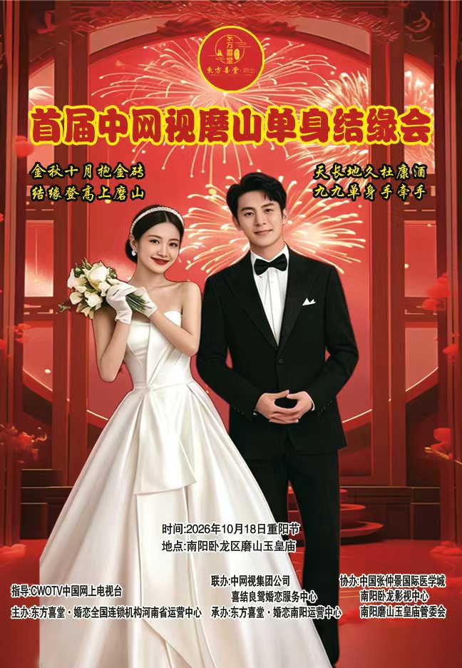 微信图片_20080101002911.jpg