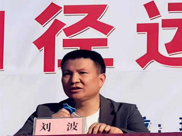 284b81c9-0f58-47ed-8c58-a837a9eacd81_副本.png