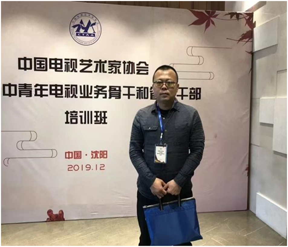 大型超媒体剧《东方少年》正式启动，开启青少年影视新篇章(图2)
