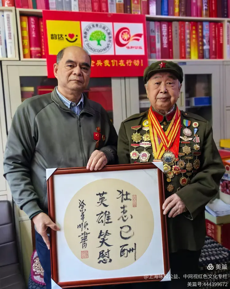 看望慰问共和国第一代战机大队长、共和国功勋获得者、开国将士——孙佑民(图2)