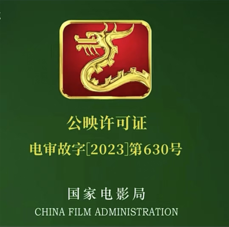 月季花正开，一起向未来(图3)