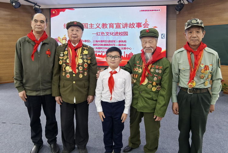 红色爱国主义教育宣讲故事会 --红色文化进校园(图15)