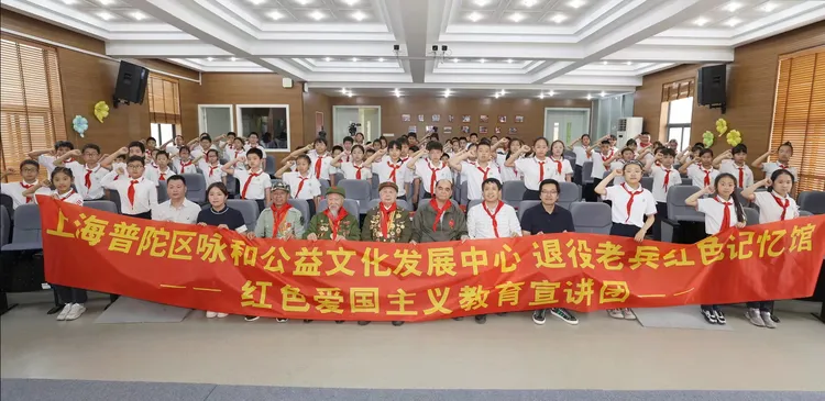 红色爱国主义教育宣讲故事会 --红色文化进校园(图21)