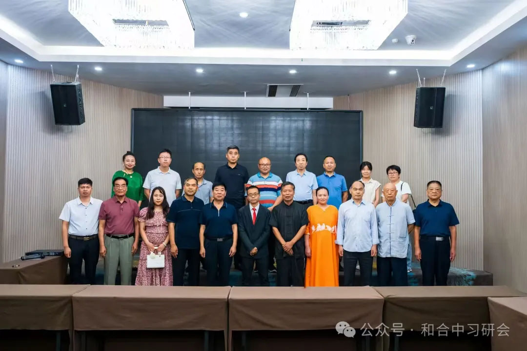 传播和合中文化，促进中华文明建设——记河南和合中文化传播有限公司(图2)