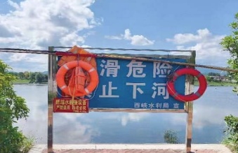 关注青少年署假安全 社区超前布局除隐患