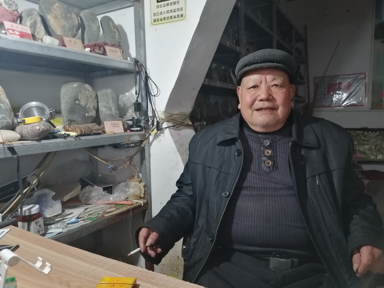 西峡奇石文化艺术 助力乡村文化振兴(图2)